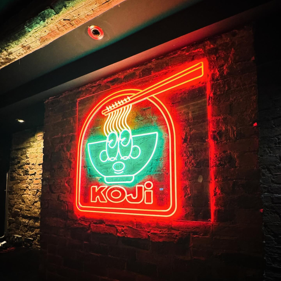 Koji Neon Logo Sign