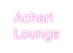 Custom Neon: Achari Lounge - Neon Filter