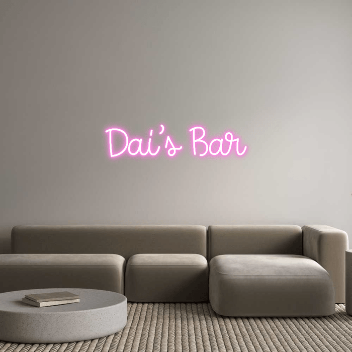 Custom Neon: Dai's Bar - Neon Filter