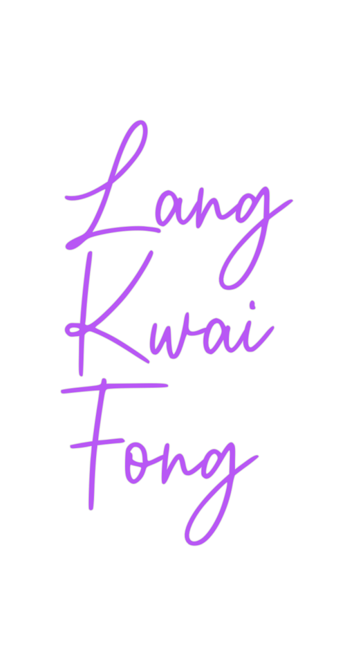 Custom Neon: Lang Kwai ... - Neon Filter