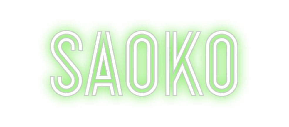 Custom Neon: SAOKO - Neon Filter