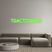 Custom Neon: TractorBar - Neon Filter