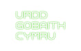 Custom Neon: Urdd Gobait... - Neon Filter