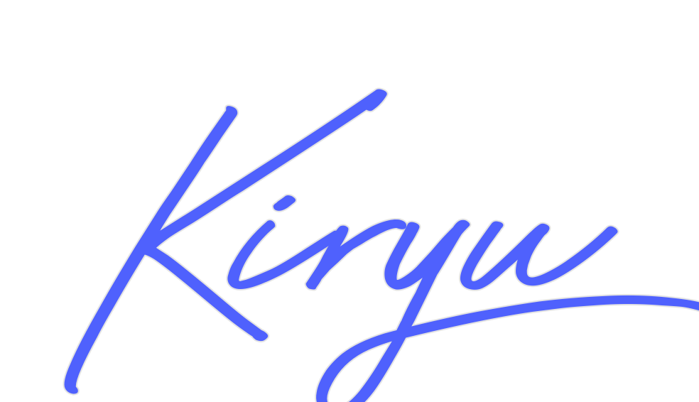 Custom Neon: Kiryu